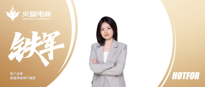 源澄：感受人生和風(fēng)景，與鼓舞和期待共鳴
